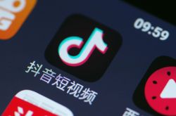 5分钟科普下!黄石是哪个厂上班待遇好_哔哩哔哩